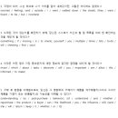 화홍고등학교 이미지