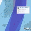 광동천 이미지