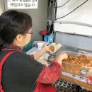 공릉동멸치국수덕소점