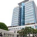 외동2(울산) 이미지