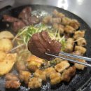 레드몰 1차 | [인천 계양] 20년 전통의 국내산 곱창맛집 ‘계양곱창’ 후기