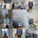 드림산업안전 | 창원 새집증후군 명곡포레드림 작업후기