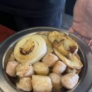 봉봉곱창 이미지