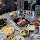 태양수제돼지갈비