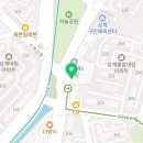 누크영어교습소