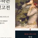 와이즈 카페 3월 기획 강연 후기