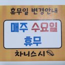 고림로74번길 이미지