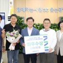 광명충전소 이미지