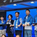 더불어민주당 신동화 구리시장 후보 선대위, “백경현 후보측의 무분별한 네거티브 공세를 즉각 중단하고, 당당하게 정책선거에 임할 것을 강 이미지