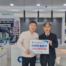 아이세이버 안경 울산점 이미지