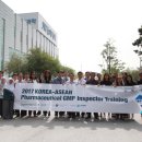 아세안 바이오 이미지