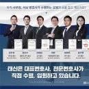 태신상사