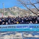 황지고등학교 이미지