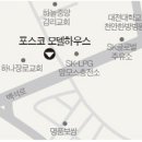 메가타운 이미지