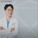 강남에이든치과의원 이미지