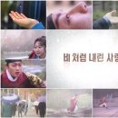 퐁당퐁당 이미지