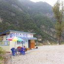 강변하우스 이미지