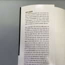 한영인컨설팅그룹 이미지