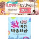 자이소