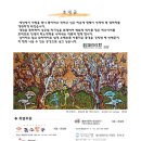 갤러리현 이미지