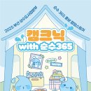 순수 이미지