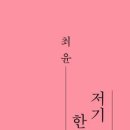 공공용 65 네이버블로그