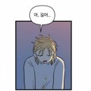 후루꾸