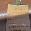 수지이자카야 | [경기용인 수지구] 수지구청역 이자카야 심명 후기｜심명에서 먹은 메뉴 총정리 & 추천메뉴