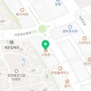 블루앤치과의원 이미지