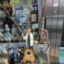 구구식탁 이미지