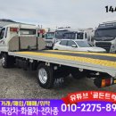 에이엠티(AMT) 이미지