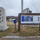 경기둘레길 포천17코스 | 경기걷기좋은길, 경기둘레길 17코스, 포천코스, 일동유황온천단지 ~ 논남 유원지