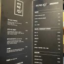 라무진용인역북점