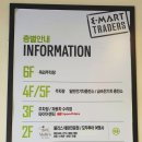 월평세탁소 이미지