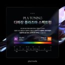 율코스메틱 - 강서구 방화동로16길 15 | 율코스메틱