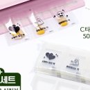 장담약국