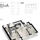 두정역효성해링턴플레이스아파트 이미지