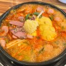 송탄 이서방 부대찌개