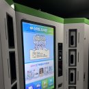 세븐일레븐 광주진월한국점 이미지