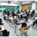 도래울고등학교 이미지