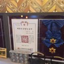 화성 남양 중국 맛집 쉐프 강정열 차이나 화성시청역 맛집이다 내돈내산