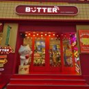 어반스테이 부티크 남포BIFF 이미지