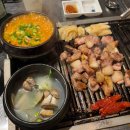 대전 괴정동 핫플 분위기 좋은 꼬들살 맛집 &lt; 촌놈들 연탄구이 &gt;