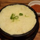 송촌보쌈한판