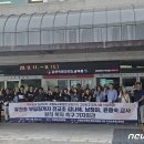 유천초 앞 이미지