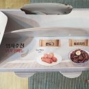 60계치킨경남 이미지