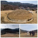 씨유 내포신도시 1호점 | 1박 2일 내포(남연군묘) 나들이