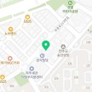 훼이머스잉크