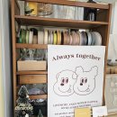 작업실 몽원 이미지