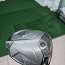 S플러스 당구클럽 | 청주 피팅샵에서 벤투스 블루 플러스 6S 샤프트 피팅한 후기